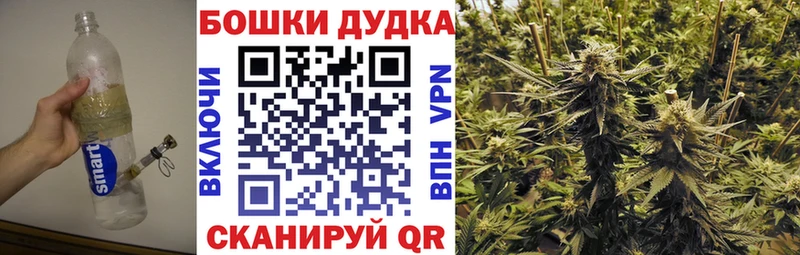 Купить наркотик Сретенск COCAIN Амфетамин ГАШ A-PVP
