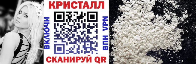это как зайти Сретенск АМФЕТАМИН 98%