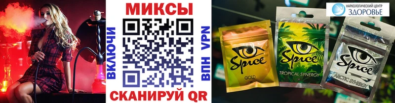 маркетплейс официальный сайт  Сретенск  Бутират оксана  наркота 