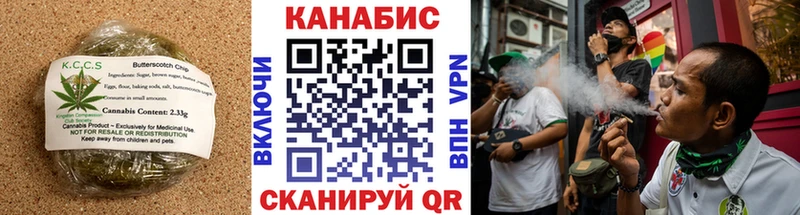 где купить наркотик  Сретенск  Еда ТГК конопля 