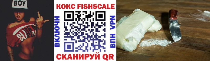 купить  сайты  Сретенск  COCAIN 97% 