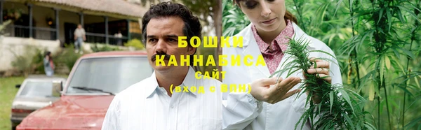MESCALINE Заволжск
