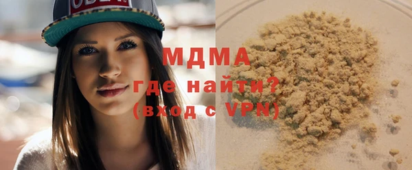 хмурый Зерноград
