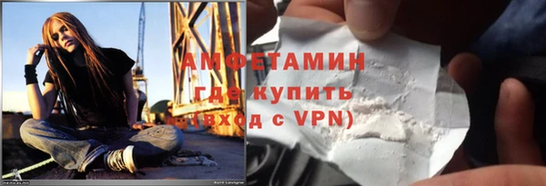 MESCALINE Заволжск