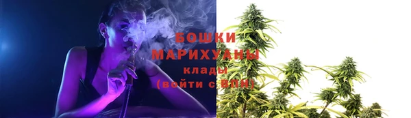 таблы Зеленодольск