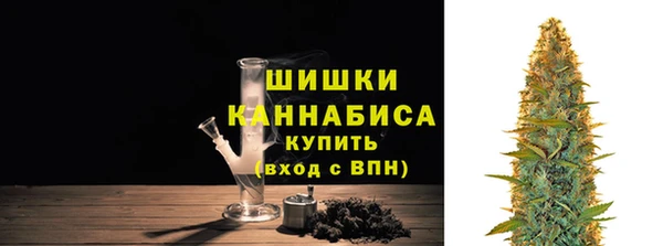 кокаин Заволжье
