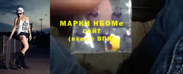 таблы Зеленодольск