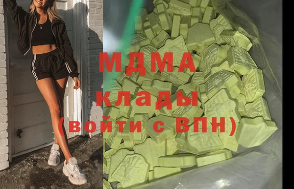 хмурый Зерноград