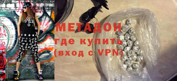 MESCALINE Заволжск