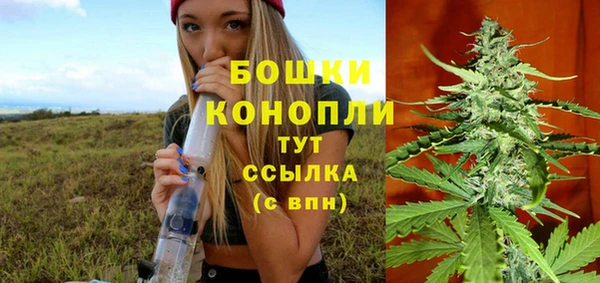 герыч Заводоуковск