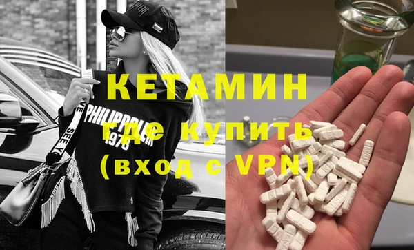 герыч Заводоуковск