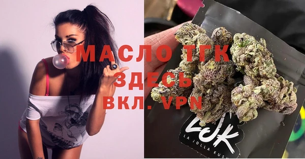 кокаин Заволжье