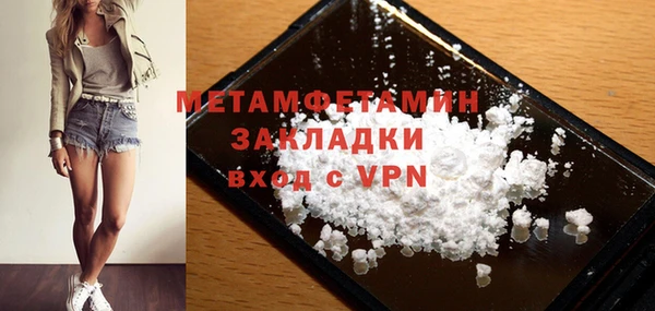 хмурый Зерноград