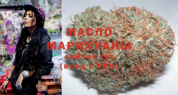 кокаин Заволжье