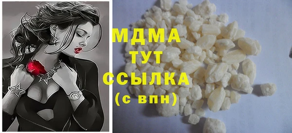 хмурый Зерноград