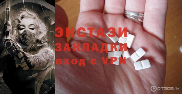 кокаин Заволжье