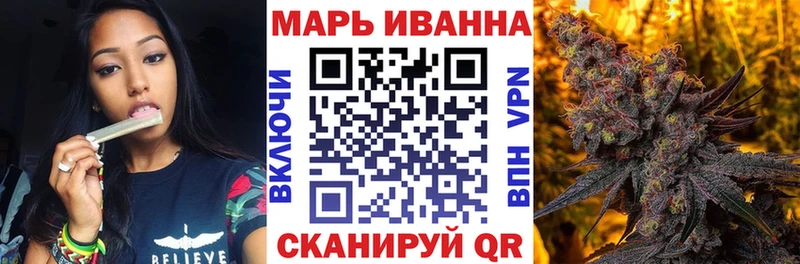 Шишки марихуана VHQ  Сретенск 